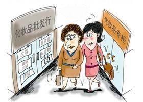 國(guó)家曝光不合格化妝品清單，愛美女士請(qǐng)警惕！